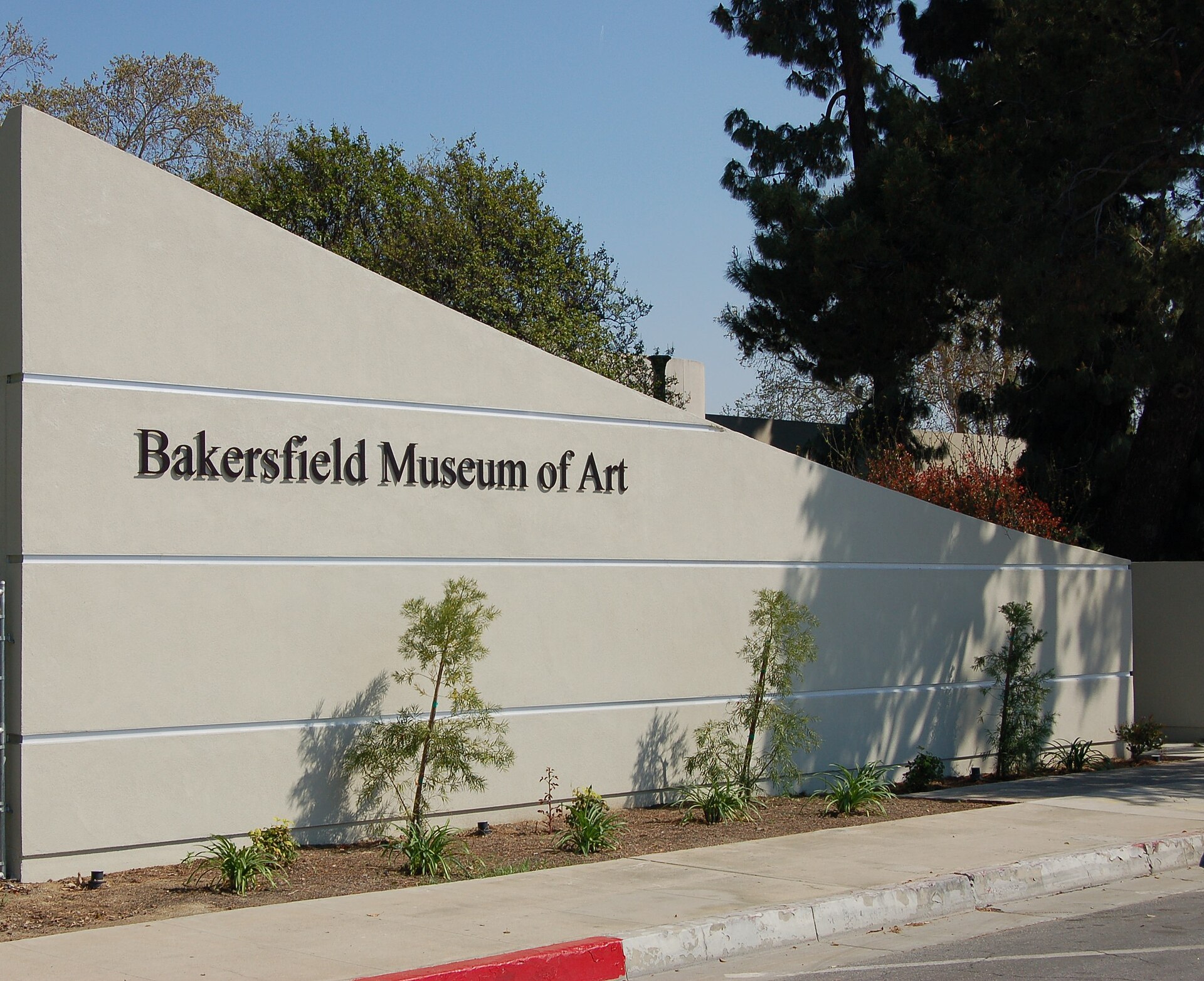 Bakersfield Museum of Art exterior sign